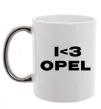 Чашка с цветной ручкой I <3 Opel Серебро фото