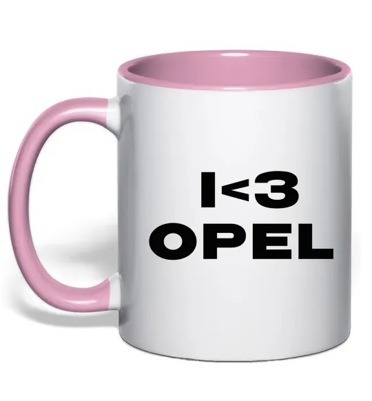 Чашка с цветной ручкой I <3 Opel Нежно розовый фото