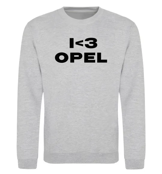 Світшот I <3 Opel Сірий меланж фото