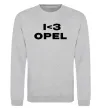Світшот I <3 Opel Сірий меланж фото