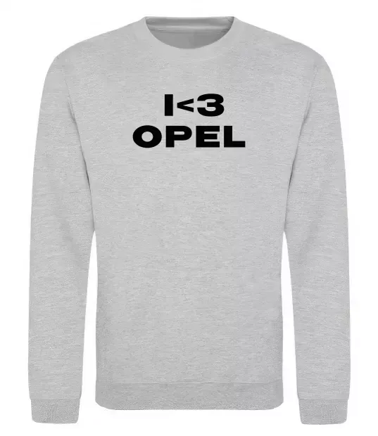 Свитшот I <3 Opel Серый меланж фото