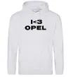 Женская толстовка (худи) I <3 Opel Серый меланж фото