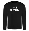 Світшот I <3 Opel Чорний фото