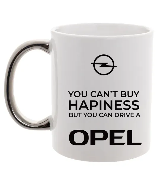 Чашка с цветной ручкой You can drive Opel Серебро фото