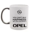 Чашка с цветной ручкой You can drive Opel Серебро фото