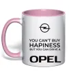 Чашка с цветной ручкой You can drive Opel Нежно розовый фото