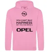 Мужская толстовка (худи) You can drive Opel Розовый фото
