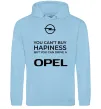 Мужская толстовка (худи) You can drive Opel Голубой фото