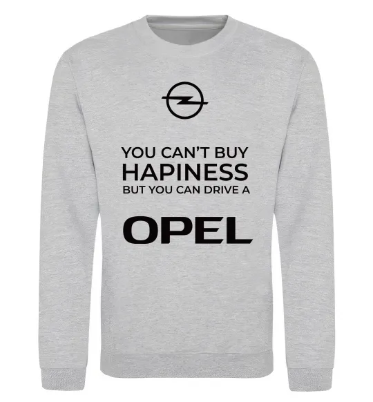 Свитшот You can drive Opel Серый меланж фото