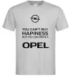 Мужская футболка You can drive Opel Серый Мужская футболка You can drive Opel Серый фото