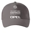 Кепка You can drive Opel Серый фото