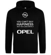 Женская толстовка (худи) You can drive Opel Черный фото