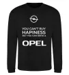 Свитшот You can drive Opel Черный фото