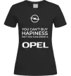 Женская футболка You can drive Opel Черный фото