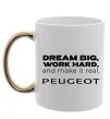 Чашка с цветной ручкой Make peugeot real Золото фото