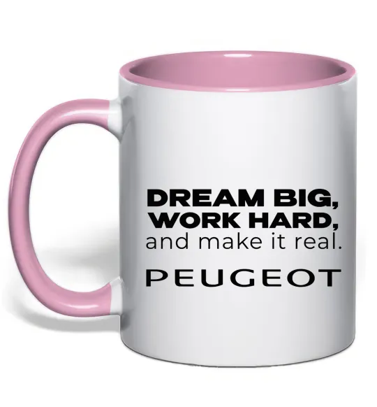 Чашка с цветной ручкой Make peugeot real Нежно розовый фото