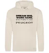 Мужская толстовка (худи) Make peugeot real Таш Мужская толстовка (худи) Make peugeot real Таш фото