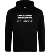 Женская толстовка (худи) Make peugeot real Черный фото