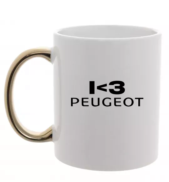 Чашка з кольоровою ручкою I <3 Peugeot Золото фото