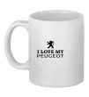 Чашка керамічна Love my Peugeot logo Білий фото