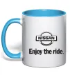 Чашка с цветной ручкой Nissan enjoy the ride Голубой фото