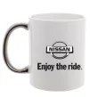 Чашка с цветной ручкой Nissan enjoy the ride Серебро фото