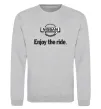 Свитшот Nissan enjoy the ride Серый меланж фото