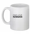 Чашка керамическая Nissan one love Белый фото