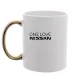 Чашка с цветной ручкой Nissan one love Золото фото