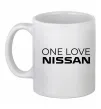 Чашка керамическая Nissan one love Белый фото