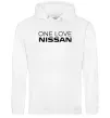 Чоловіча толстовка (худі) Nissan one love Білий фото