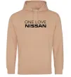 Чоловіча толстовка (худі) Nissan one love Пісочний фото