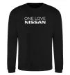 Свитшот Nissan one love Черный фото