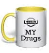 Чашка с цветной ручкой Nissan my drugs Солнечно желтый фото
