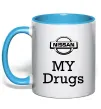 Чашка с цветной ручкой Nissan my drugs Голубой фото
