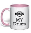Чашка с цветной ручкой Nissan my drugs Нежно розовый фото