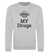 Світшот Nissan my drugs Сірий меланж фото