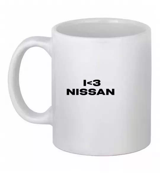 Чашка керамическая I <3 Nissan Белый фото