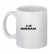 Чашка керамическая I <3 Nissan Белый фото