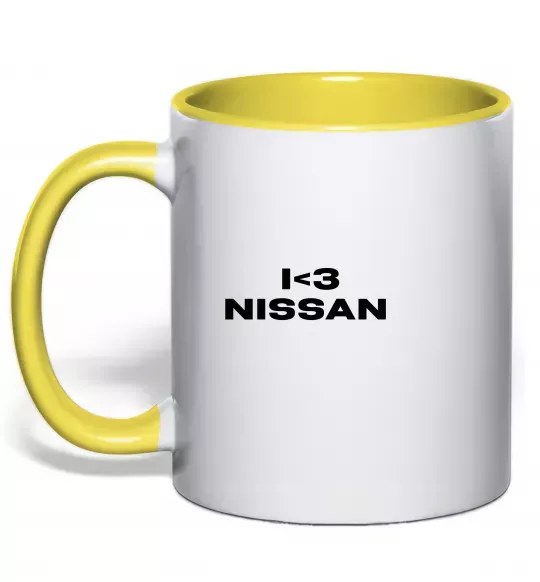 Чашка з кольоровою ручкою I <3 Nissan Сонячно жовтий фото