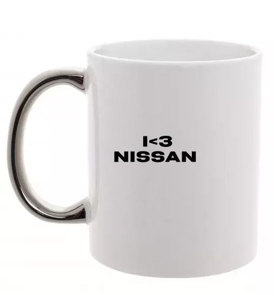 Чашка з кольоровою ручкою I <3 Nissan Срібло фото