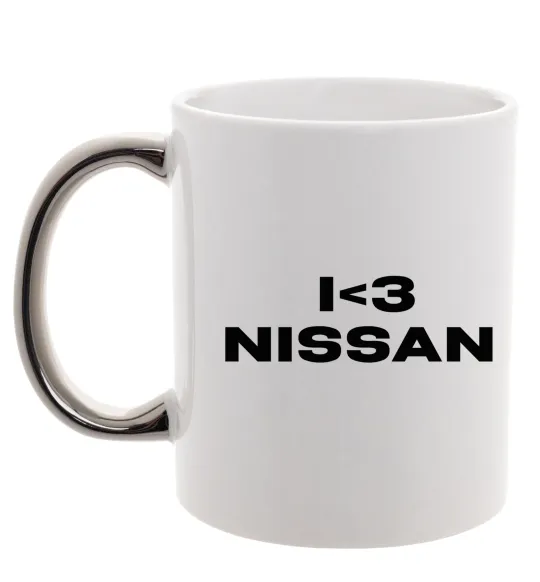 Чашка с цветной ручкой I <3 Nissan Серебро фото