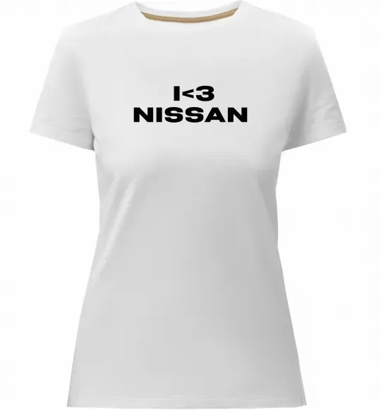 Женская премиум футболка I <3 Nissan Белый фото