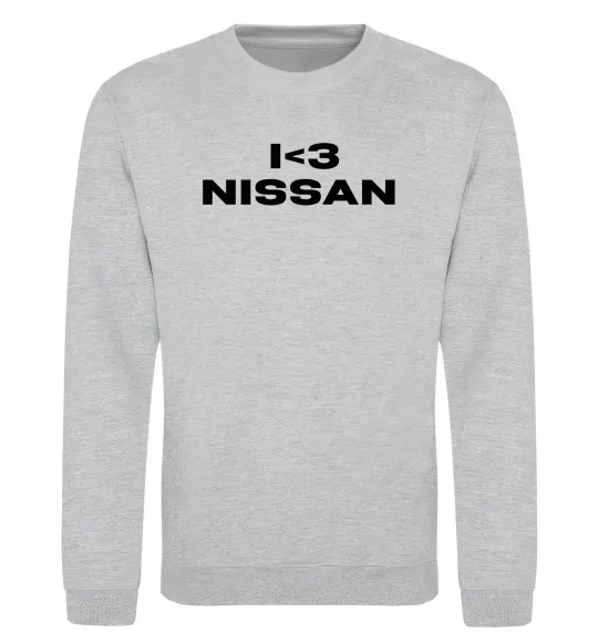 Свитшот I <3 Nissan Серый меланж фото