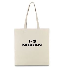 Еко-сумка I <3 Nissan