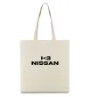 Эко-сумка I <3 Nissan Бежевый фото