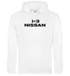 Женская толстовка (худи) I <3 Nissan Белый фото
