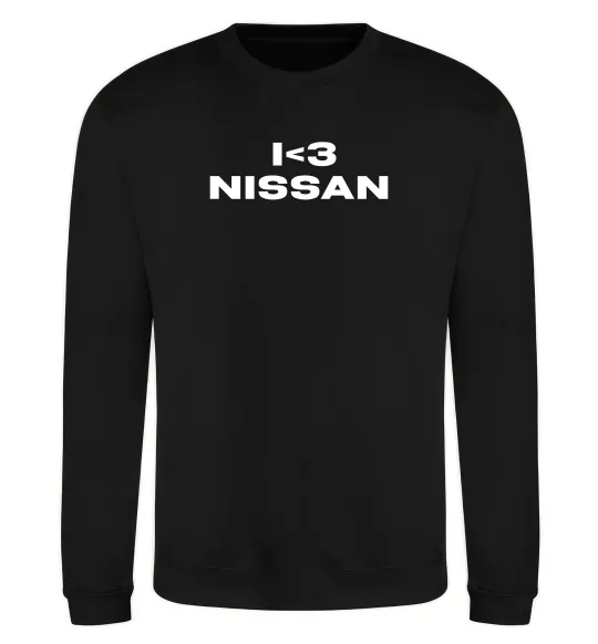 Свитшот I <3 Nissan Черный фото