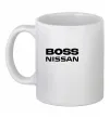Чашка керамічна Nissan Boss Білий фото