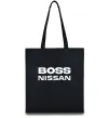 Эко-сумка Nissan Boss Черный фото